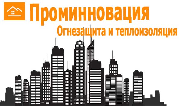 http://prominnovaciya.ru/images/banners/ris3.jpg