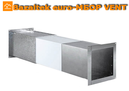 Bazaltek euro-МБОР VENT –   огнезащитная двухкомпонентная система огнезащиты воздуховодов.