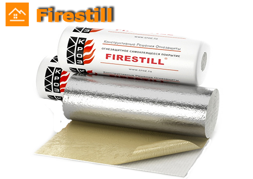 Firestil - Огнезащитное самоклеящееся покрытие для воздуховодов